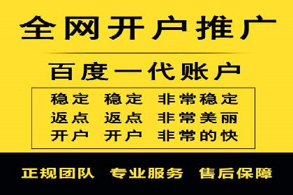 解析信息流广告公司如何通过算法优化提升效果