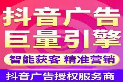 案例分享：竞价推广代运营助力企业实现业绩翻番
