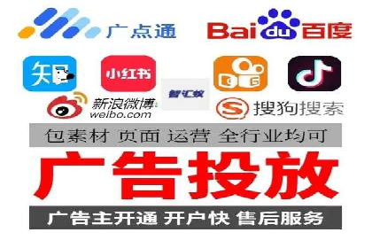 抖音信息流广告投放攻略：涨粉秘诀大公开！